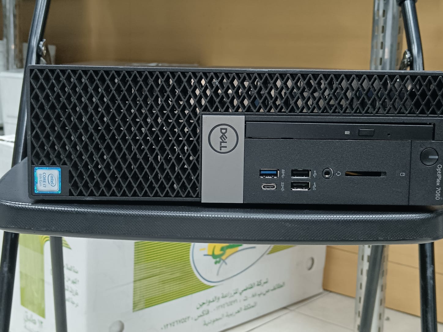 Dell OptiPlex 7060 SFF